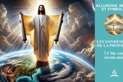 Leçon 7.Les fondements de la prophétie | 7.1 Me voici, envoie-moi ! | ALLUSIONS, IMAGES ET SYMBOLES | VIE DE FOI VIVANTE